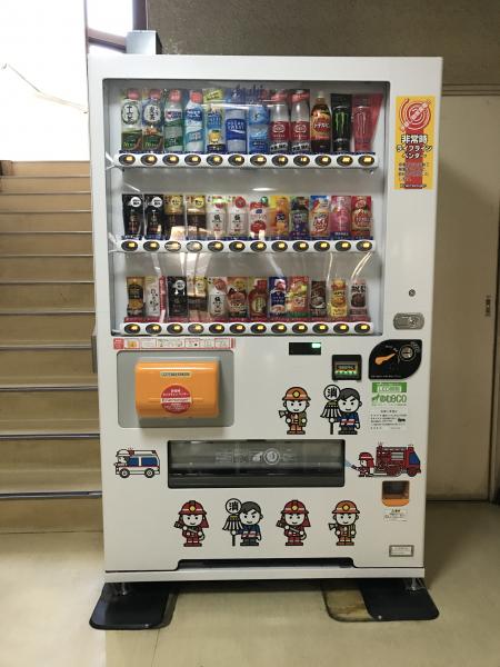 自販機(1)