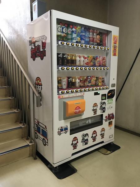 自販機(2)