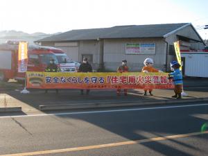大信地区街頭広報