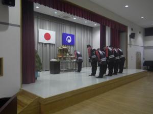 塙分署無火災祈願