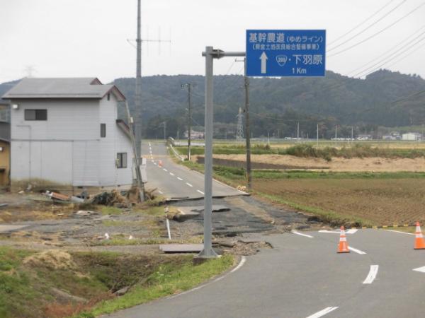 台風19号(4)