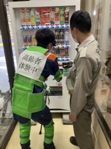 社協4