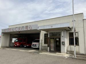 泉崎分署庁舎
