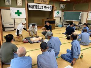 シオタ建設(1)