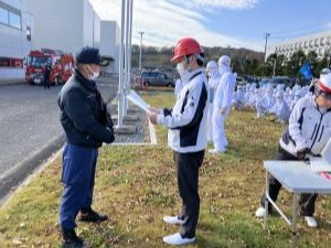 EAファーマ株式会社