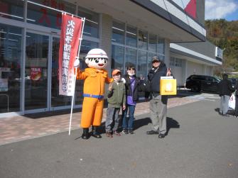 ツルハ　街頭広報1