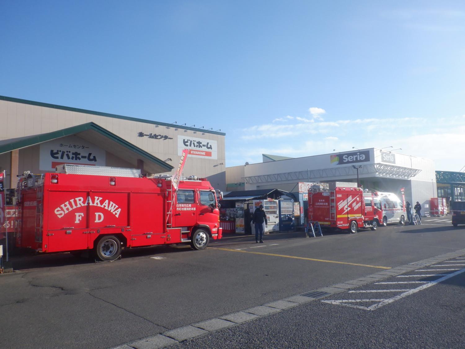 令和７年度年末年始特別警戒ビバホーム